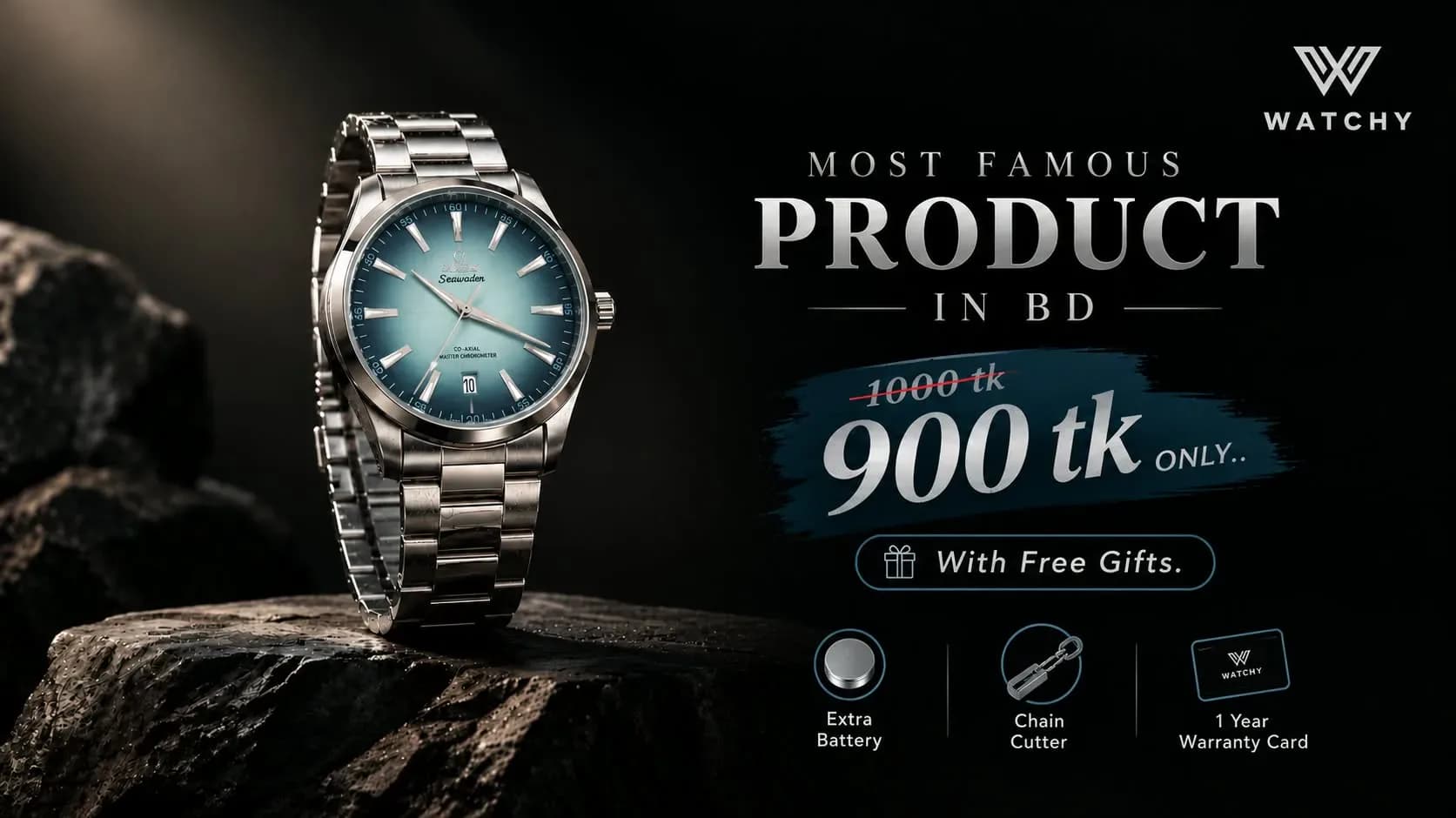 Limited Time Offer